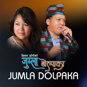 Jumla Dolpaka