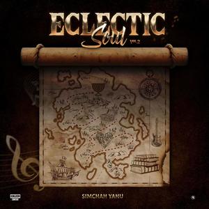 Don't Wanna Be (feat. Eleyah Y'israel)