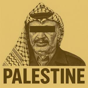 Palestine (feat. Thirty) (Explicit)