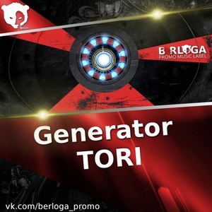 Generator (Original Mix)