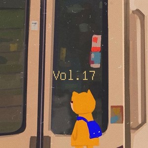 独家宇宙 (伴奏)