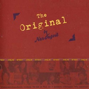 Music Lover-Marsha