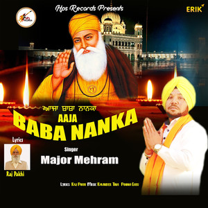 Aaja Baba Nanka