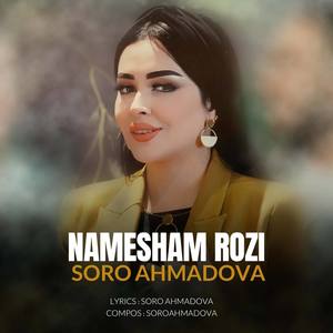 Namesham Rozi