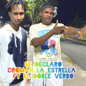 Se Declaro (feat. El Doble Verbo)