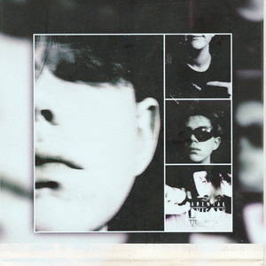 НАЧАЛО ПУТИ (Explicit)