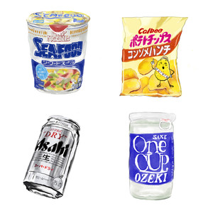 At Random (Korea Town Acid Remix)