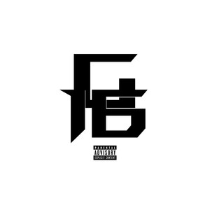 Calor (Explicit)