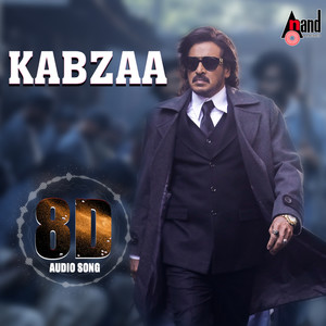 Kabzaa Title Track 8D Audio Song