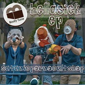 hellasick e.p.