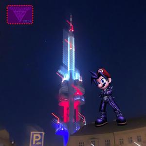 Dari sa mi (Dari sa nam) (Explicit)