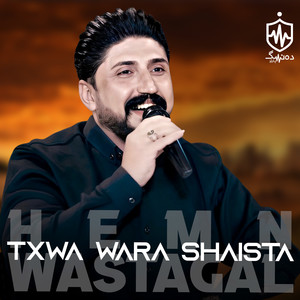 Txwa Wara Shaista