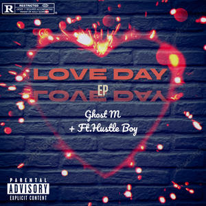 EROTEUMENOS (Explicit)