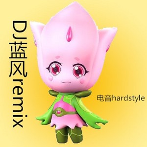 hardstyle电音