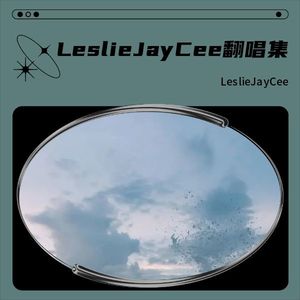 Empty (Leslie JayCee remix)