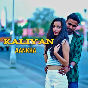 Kaliyan Aankha