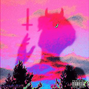 SILENT SCREAMS (feat. Ace3Hunnid) (Explicit)