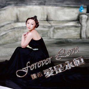 Vincent (Starry Starry Night)