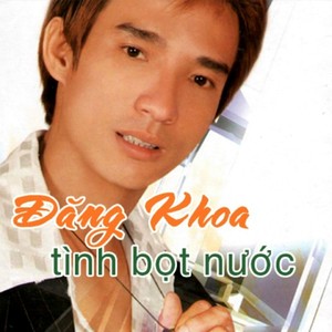 Tình Bọt Nước