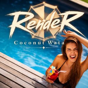 Coconut Wata
