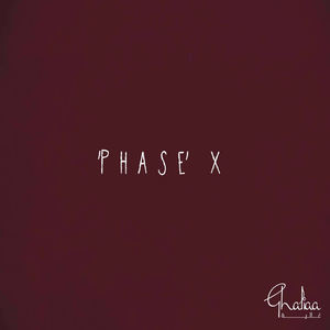 Phase X