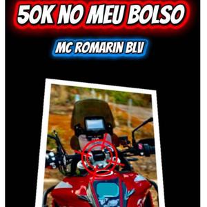 50k no meu bolso (Explicit)