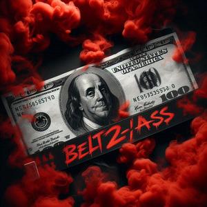 Filler Up (Explicit)