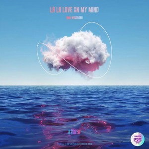 La La la love On My Mind