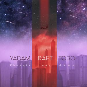 Yadam Raft Toro