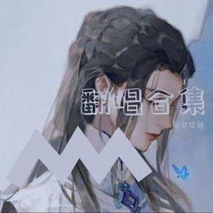 我的一个道姑朋友