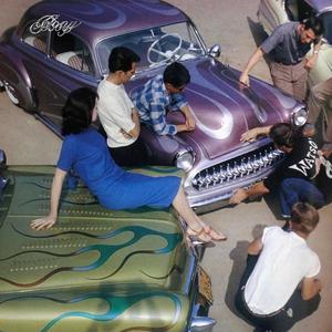 1-800 Breaking Hearts