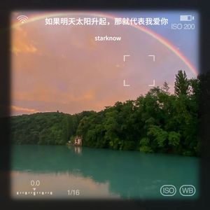 The sea breeze blew over you