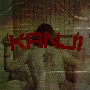 Kanji (Explicit)