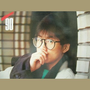 아직도 못다한 이야기