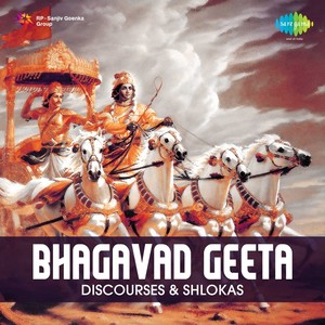 Bhagvat Geeta (Chapters - Ii & Iii)