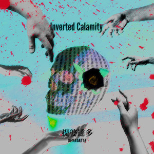 Inverted Calamity (Explicit)