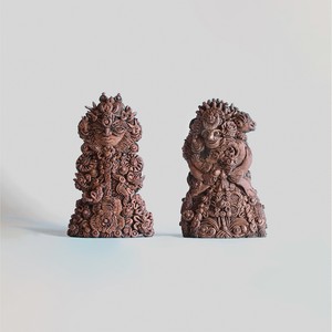 La Colline d'En Face