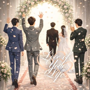 Kiryo - Love of your life