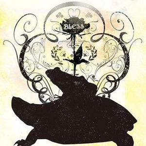 机械化人マディソンの友达