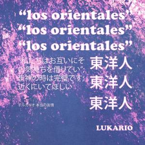 LOS ORIENTALES