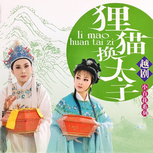 T002R300x300M000003gpEvt4BjqNC.jpg?max_age=2592000