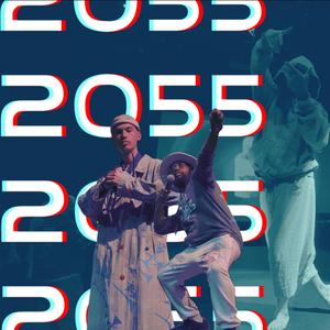 2055