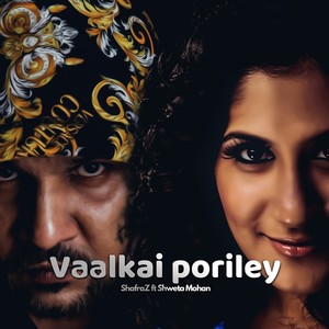 Vaalkai Poriley