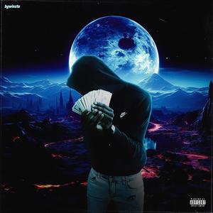 Still trippin (feat. 24OE) (Explicit)