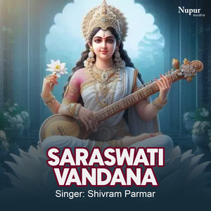 Saraswati Vandana