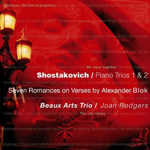 Shostakovich: 7 Romances on Verses by Alexander Blok, Op. 127 - I. Song of Ophelia