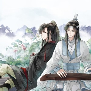 刘兆伦 - 《魔道祖师》群像——临歧久别歌
