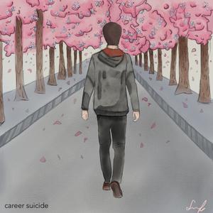 career suicide (Explicit)