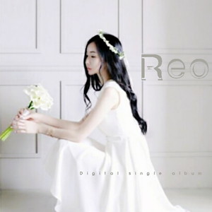 벼리야기 (星星的故事) (Inst.)