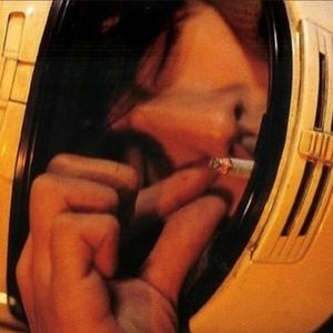 PASSIONFRUIT (404REMIX|Explicit)